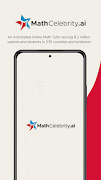 Math Celebrity تصوير الشاشة 1