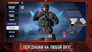 5 Schermata Alpha Ace