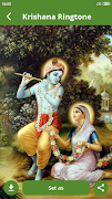 Krishana Ringtone capture d'écran 2