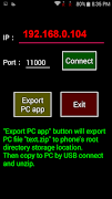 برنامه‌نما Text send to PC عکس از صفحه