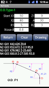 NcTools 截图 5