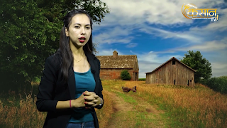 Kisan TV screenshot 3