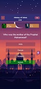 Islamic Knowledge Quiz تصوير الشاشة 6