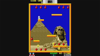 Bomb Jack Screenshot 7