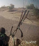 برنامه‌نما Adbusters عکس از صفحه