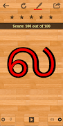 برنامه‌نما Tamil 101 - Learn to Write عکس از صفحه