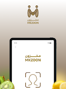 مخزون screenshot 5