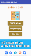 2 hình 1 chữ - 2 Hinh 1 Chu - Đoán Hình Bắt Chữ Plakat