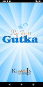 My First Gutka 海報