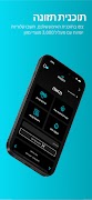 Mindfit screenshot 4