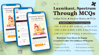 14500+ Spectrum Laxmikant MCQs اسکرین شاٹ 1