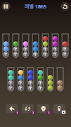 Sort Ball Fun: Color Puzzle স্ক্রিনশট 2