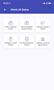 mAadhaar screenshot 3