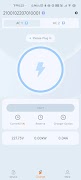 برنامه‌نما S-Charge عکس از صفحه