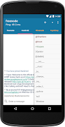 AndroIRC скриншот 1