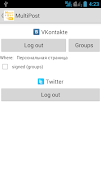 MultiPost screenshot 2