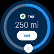 Waterbalance screenshot 5