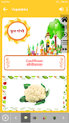 4 Schermata Hindi Kids Learning
