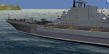 برنامه‌نما Flight Airplane عکس از صفحه