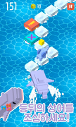 Sea Bounce screenshot 2
