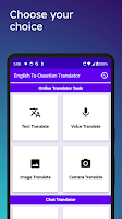 English To Ossetian Translator Screenshot 1
