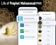 5 Schermata Life of Prophet Muhammad PBUH