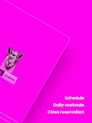 Pink Llama اسکرین شاٹ 6