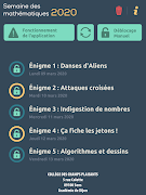 SDM 2020 스크린샷 2