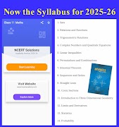 Class 11 Maths for 2025-26 ポスター
