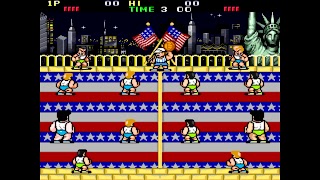 Super Dodge Ball Plakat