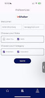 InKhabar screenshot 3