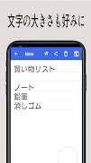Simple Easy Notepad screenshot 3