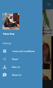 Mufti Qari Muhammad screenshot 2