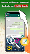 Hindi Keyboard تصوير الشاشة 2