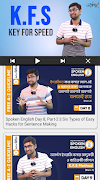 برنامهنما Spoken English Easily عکس از صفحه