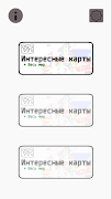 Mapper.org Cartaz