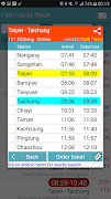 Taiwan Railway Timetable screenshot 2