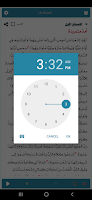 العهد القديم جزء ثالث دراما screenshot 3