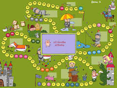 Бродилка Ани Борецки screenshot 2