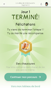 WeCare Screenshot 3