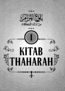 Syarah Bulughul Maram Lengkap captura de pantalla 5