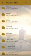 Luganda Bible Ekran Görüntüsü 3