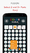 برنامه‌نما Color Kanji Plus عکس از صفحه
