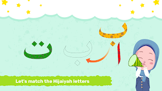 Marbel Belajar Hijaiyah screenshot 2
