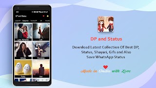 DP and Status پوسٹر