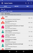 Jain Temples Directory スクリーンショット 4