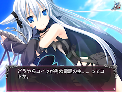 BLOODY†RONDO スクリーンショット 2