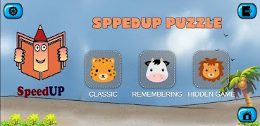 SpeedUp 스크린샷 1