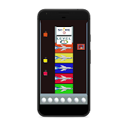 airloader পোস্টার