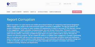 Report Corruption (TIB) ภาพหน้าจอ 5